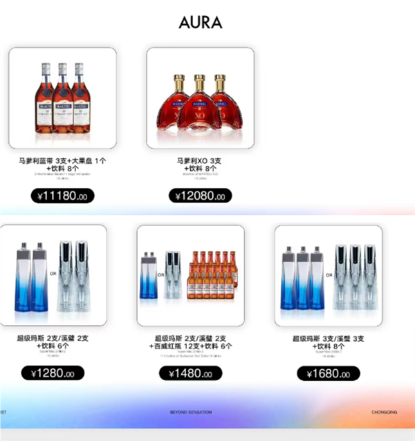 QQ浏览器截图20241209175442.png