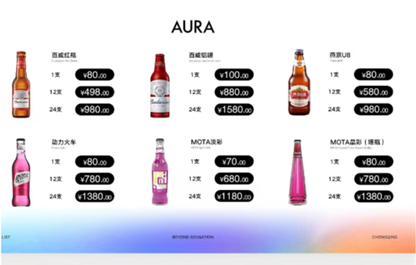 QQ浏览器截图20241209175529.png