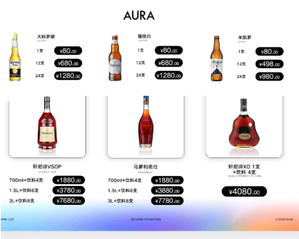 QQ浏览器截图20241209175537.png