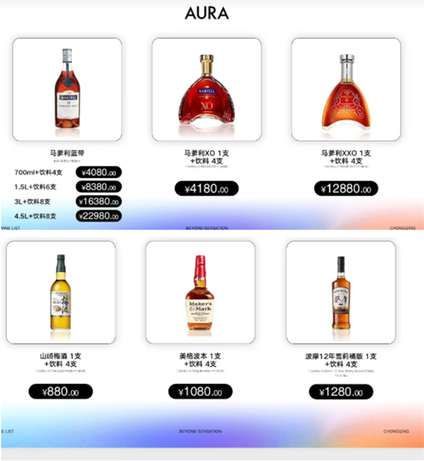 QQ浏览器截图20241209175557.png