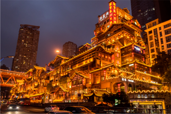 QQ浏览器截图20241210162015.png