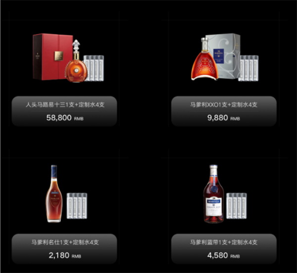 QQ浏览器截图20241210165154.png