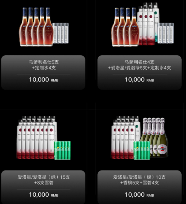 QQ浏览器截图20241210165213.png
