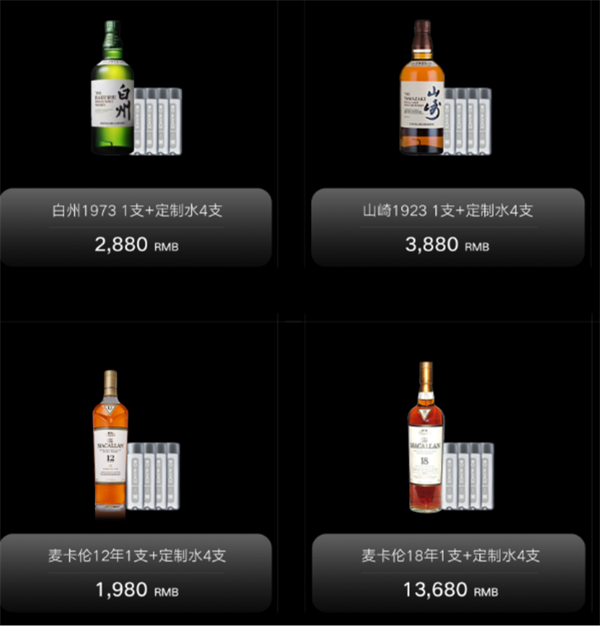 QQ浏览器截图20241210165230.png