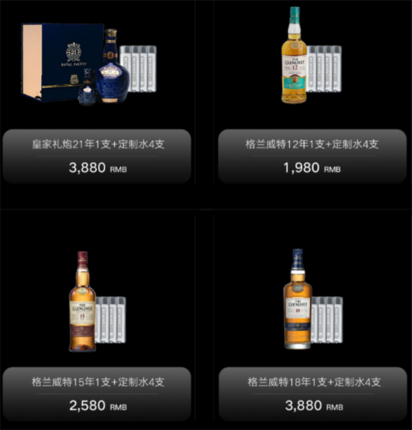 QQ浏览器截图20241210165245.png