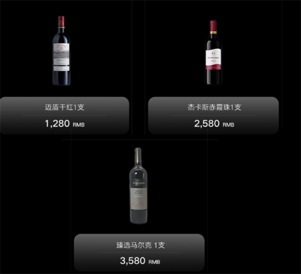 QQ浏览器截图20241210165255.png