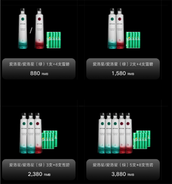 QQ浏览器截图20241210165323.png