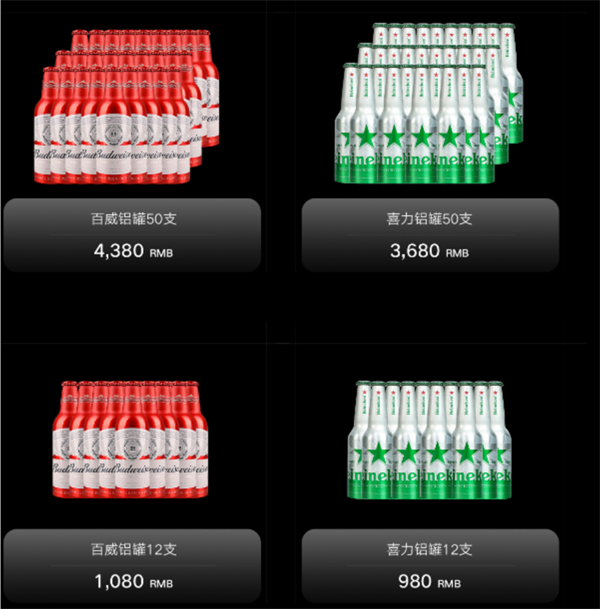 QQ浏览器截图20241210165353.png