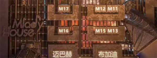 1733822924696290.png QQ浏览器截图20241210171303.png