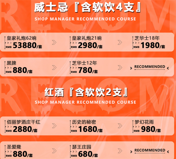 1733822983866292.png QQ浏览器截图20241210171351.png