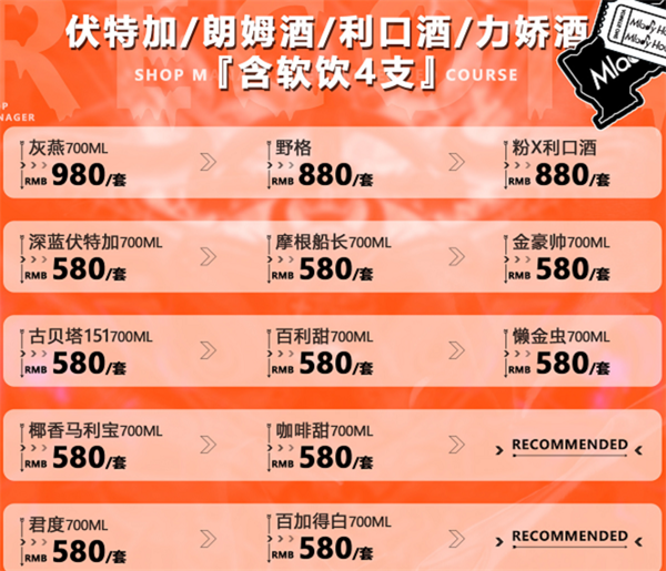 1733822995327690.png QQ浏览器截图20241210171403.png