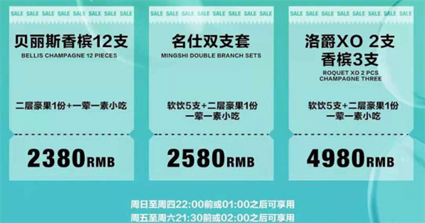 1733823992518970.png QQ浏览器截图20241210173954.png