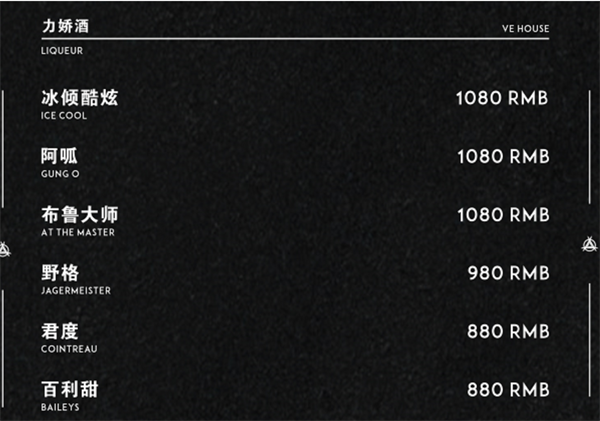 1733824007256065.png QQ浏览器截图20241210174008.png
