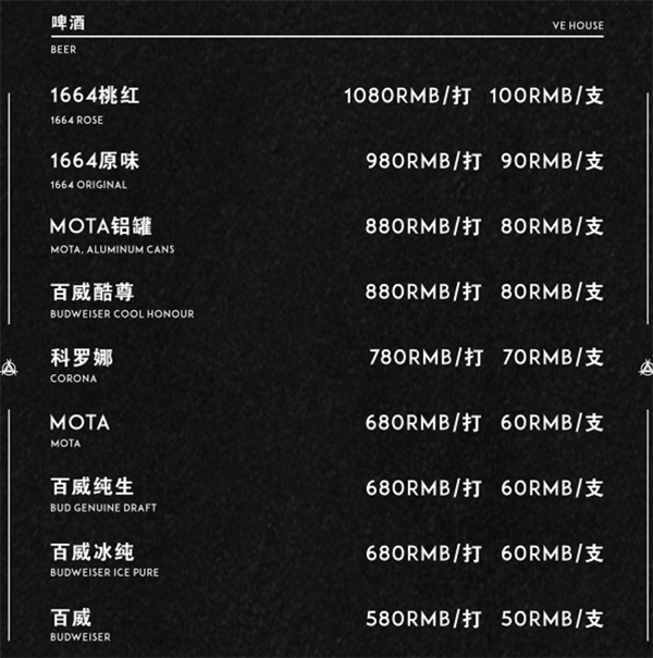 1733824018352509.png QQ浏览器截图20241210174022.png