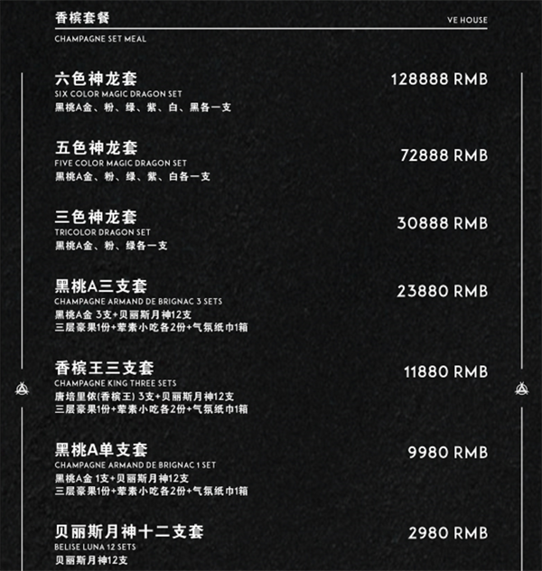 1733824057519127.png QQ浏览器截图20241210174057.png