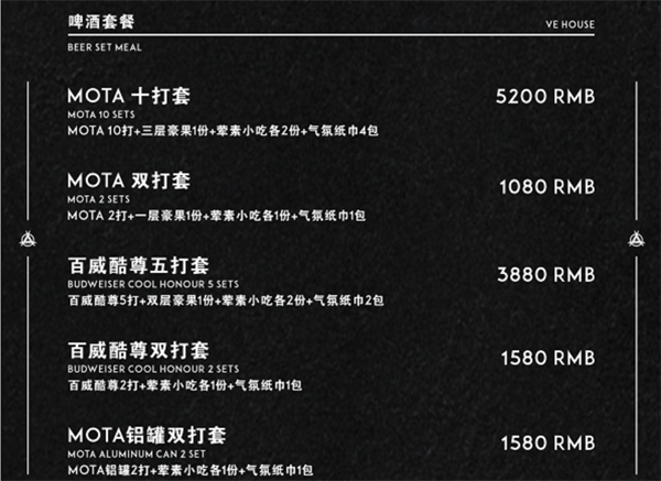 1733824073602326.png QQ浏览器截图20241210174118.png