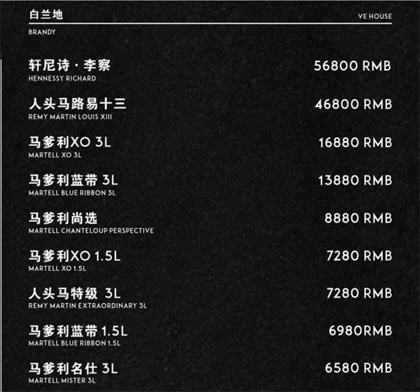 1733824087323404.png QQ浏览器截图20241210174126.png
