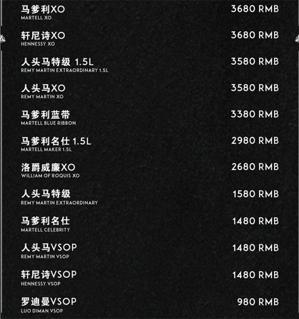1733824100456910.png QQ浏览器截图20241210174146.png