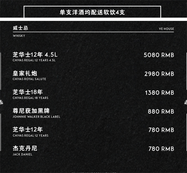 1733824103515181.png QQ浏览器截图20241210174157.png