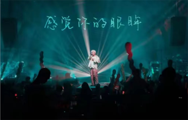 QQ浏览器截图20241211184030.png