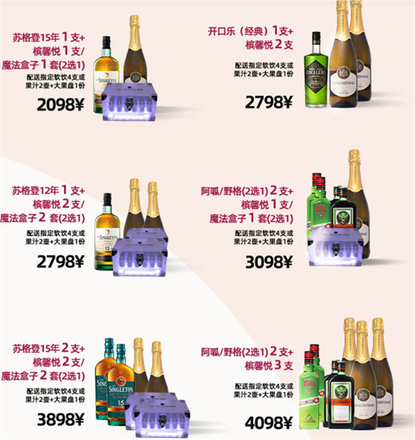 QQ截图20241216184309.png