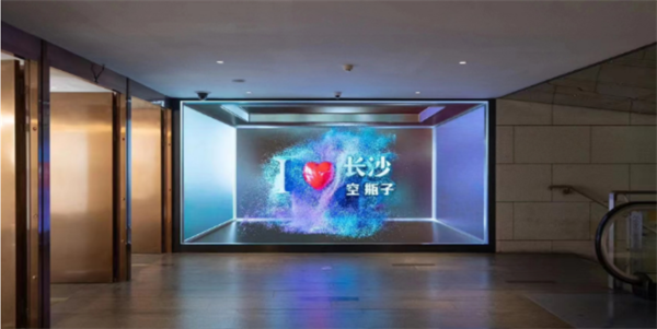QQ截图20241218200830.png