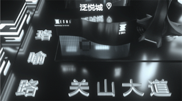 QQ截图20241219204124.png