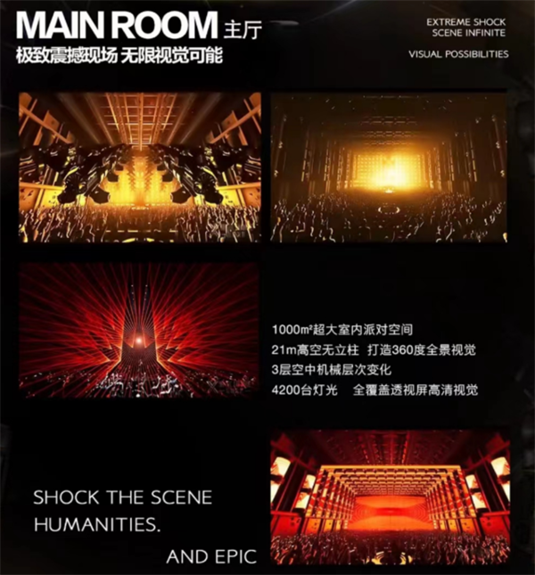 QQ截图20241219205529.png