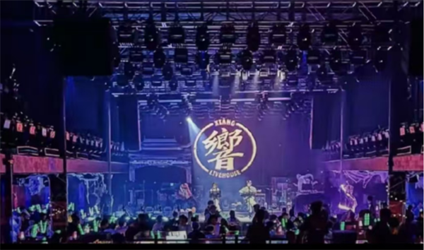 QQ截图20241220152951.png