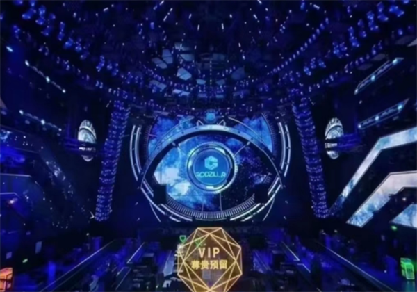 QQ浏览器截图20241225175328.png