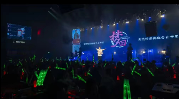 QQ浏览器截图20241225194115.png