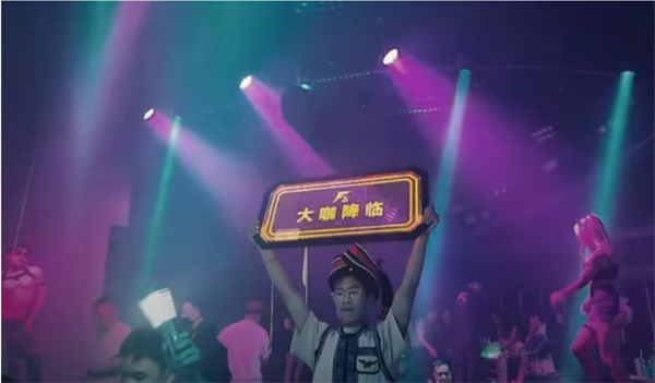 QQ浏览器截图20241225195858.png