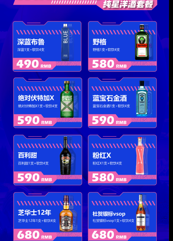 微信图片_20241016135106.png