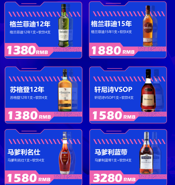 微信图片_20241016135129.png