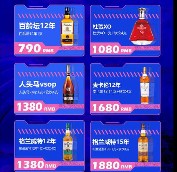 微信图片_20241016135117.png