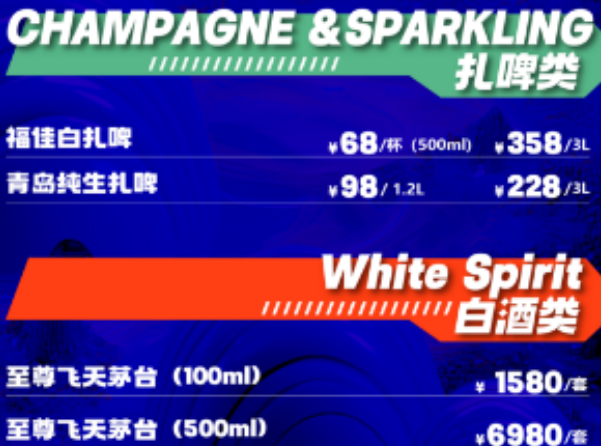 微信图片_20241016135238.png
