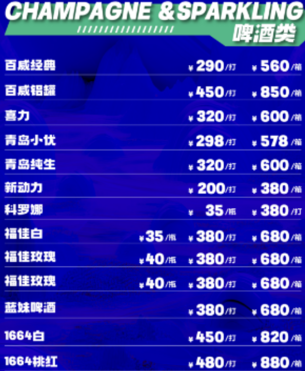 微信图片_20241016135230.png