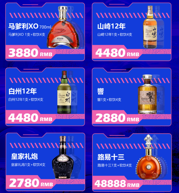 微信图片_20241016135143.png