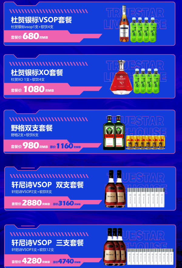 微信图片_20241016135328.png