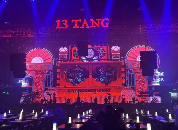 QQ浏览器截图20241227195851.png