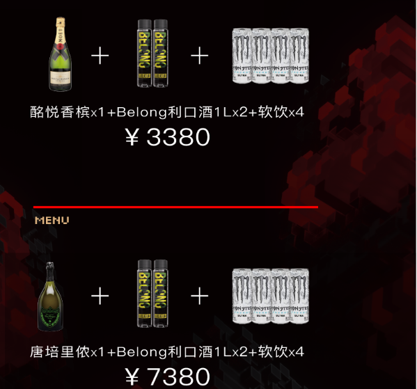 微信图片_20230928130011.png