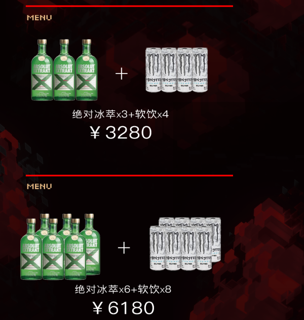 微信图片_20230928125955.png