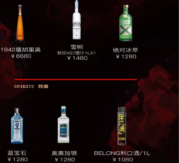 微信图片_20230928130045.png