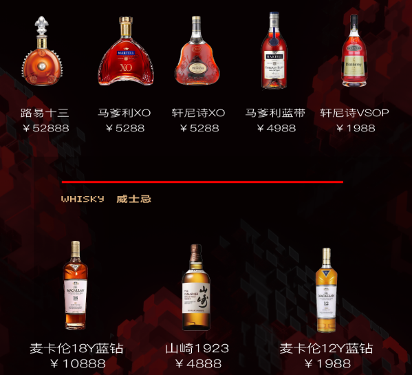微信图片_20230928130054.png