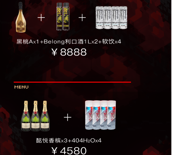 微信图片_20230928130022.png