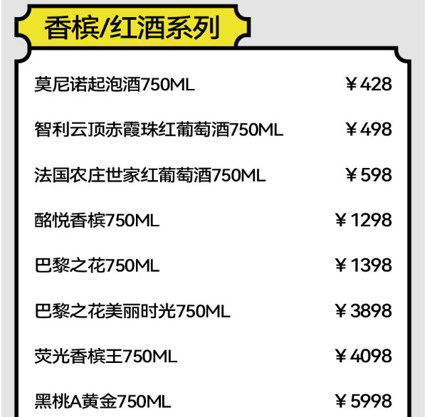 微信图片_20230909145949.png