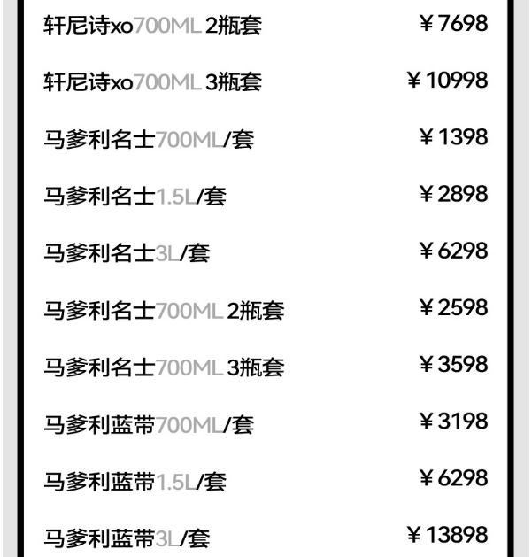 微信图片_20230909145916.png