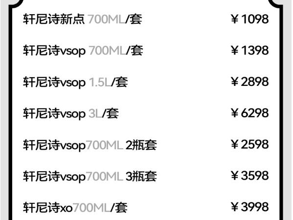 微信图片_20230909145905.png