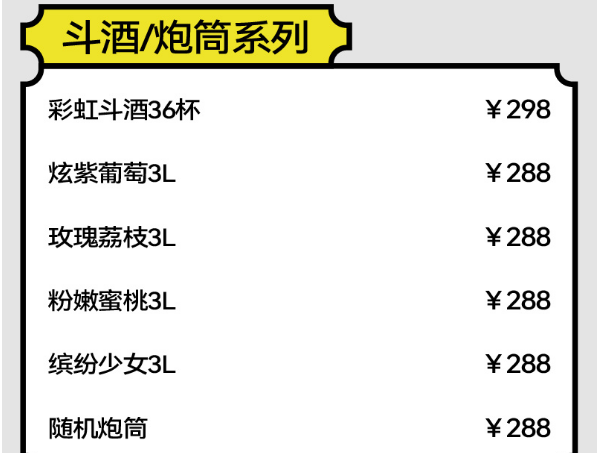 微信图片_20230909145958.png