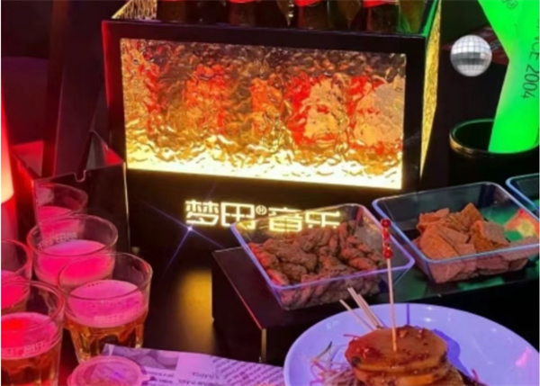 1735547033831916.png QQ浏览器截图20241230145232.png